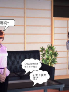 [3D]我们的爱 01-03部(完)_1084