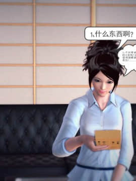 [3D]我们的爱 01-03部(完)_1127