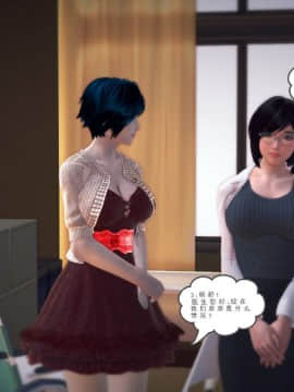 [3D]我们的爱 01-03部(完)_1132