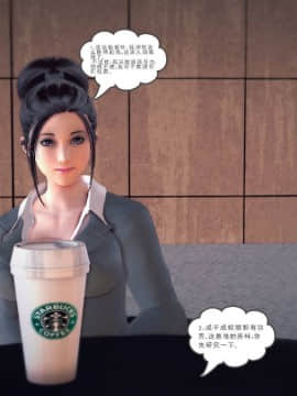 [3D]我们的爱 01-03部(完)_1160