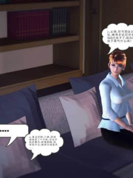 [3D]我们的爱 01-03部(完)_1175