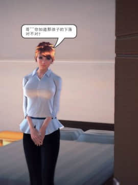 [3D]我们的爱 01-03部(完)_1180