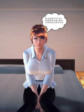 [3D]我们的爱 01-03部(完)_1182