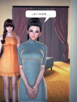 [3D]我们的爱 01-03部(完)_1215