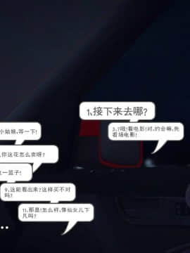 [3D]我们的爱 01-03部(完)_1266