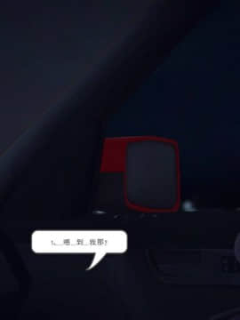[3D]我们的爱 01-03部(完)_1267