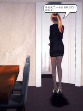 [3D]我们的爱 01-03部(完)_1268
