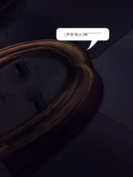 [3D]我们的爱 01-03部(完)_1277