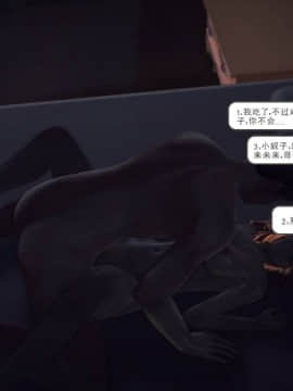 [3D]我们的爱 01-03部(完)_1328