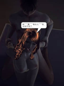 [3D]我们的爱 01-03部(完)_1330