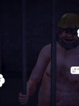 [3D]我们的爱 01-03部(完)_1382