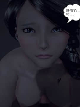 [3D]我们的爱 01-03部(完)_1389