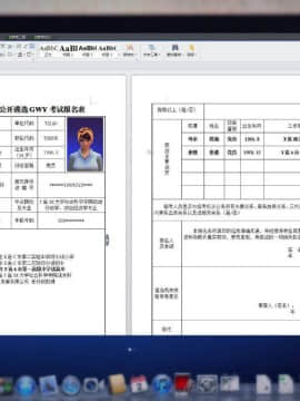 [3D]我们的爱 01-03部(完)_1488