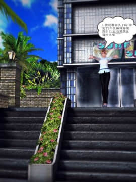 [3D]我们的爱 01-03部(完)_1514