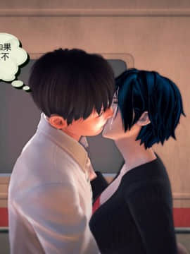 [3D]我们的爱 01-03部(完)_1532