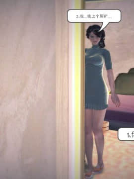 [3D]我们的爱 01-03部(完)_1572