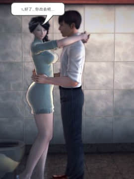 [3D]我们的爱 01-03部(完)_1573