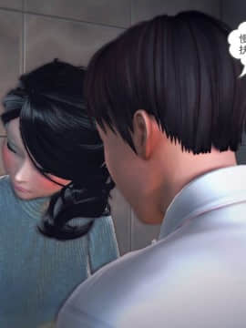 [3D]我们的爱 01-03部(完)_1577