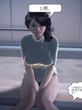 [3D]我们的爱 01-03部(完)_1587