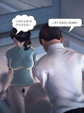 [3D]我们的爱 01-03部(完)_1588