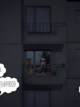 [3D]我们的爱 01-03部(完)_1609