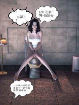 [3D]我们的爱 01-03部(完)_1614