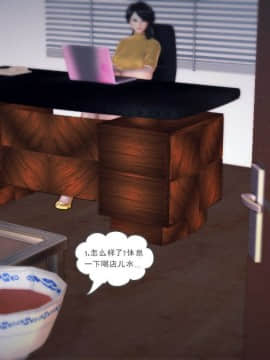 [3D]我们的爱 01-03部(完)_1622