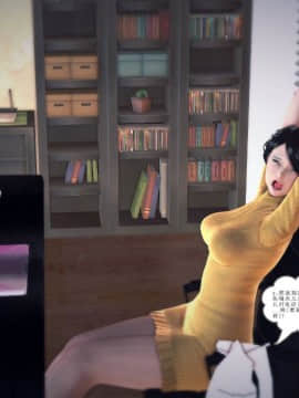 [3D]我们的爱 01-03部(完)_1623
