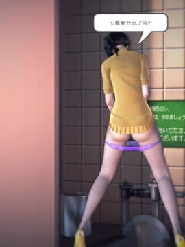 [3D]我们的爱 01-03部(完)_1632