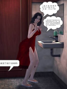 [3D]我们的爱 01-03部(完)_1636