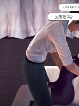 [3D]我们的爱 01-03部(完)_1650