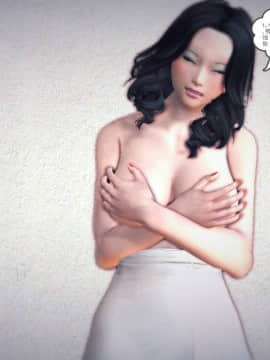[3D]我们的爱 01-03部(完)_1664