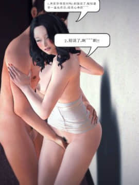 [3D]我们的爱 01-03部(完)_1668