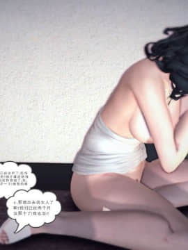 [3D]我们的爱 01-03部(完)_1674