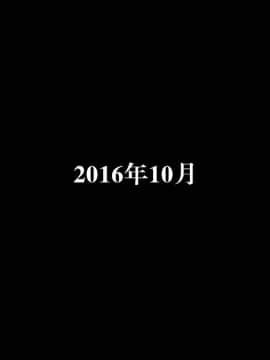 [3D]我们的爱 01-03部(完)_1707