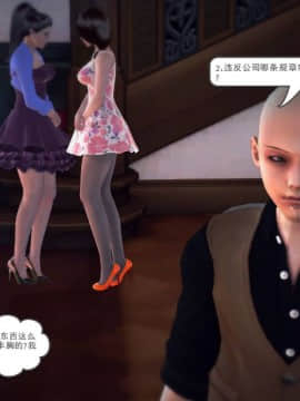 [3D]我们的爱 01-03部(完)_1711