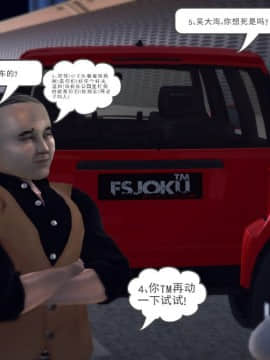 [3D]我们的爱 01-03部(完)_1718