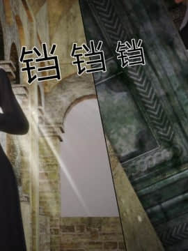 [3D]侠盗修女(换身)_0012