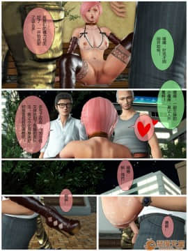 [3D]小優日記 第1-3季(完)_0377