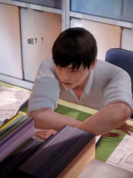 [3D]妖谈 00-05 赤色鬼篇1-3+青烟鬼篇+黄蜘蛛篇_0017
