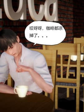 [3D]妖谈 00-05 赤色鬼篇1-3+青烟鬼篇+黄蜘蛛篇_0109