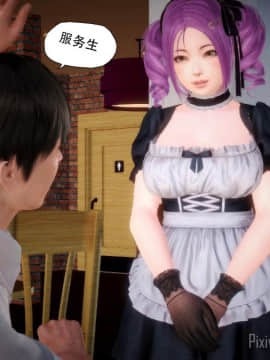 [3D]妖谈 00-05 赤色鬼篇1-3+青烟鬼篇+黄蜘蛛篇_0110
