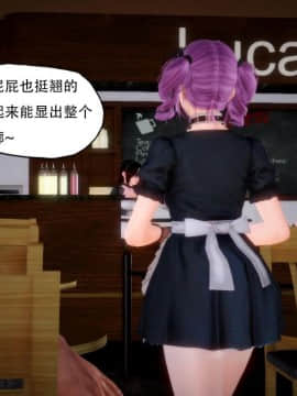 [3D]妖谈 00-05 赤色鬼篇1-3+青烟鬼篇+黄蜘蛛篇_0113