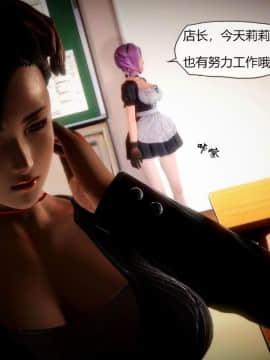 [3D]妖谈 00-05 赤色鬼篇1-3+青烟鬼篇+黄蜘蛛篇_0119