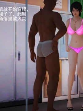 [3D]引狼入室 01-10_0138
