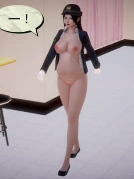 [3D]孕妇女警的末日01-05(完)_0121