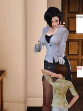 [3D]正太迷奸妈妈_0002