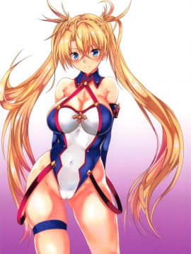 (C96) [301号室 (内田翔)] 少女騎士の公開生ハメレスリング (Fate Grand Order) [新桥月白日语社]_018