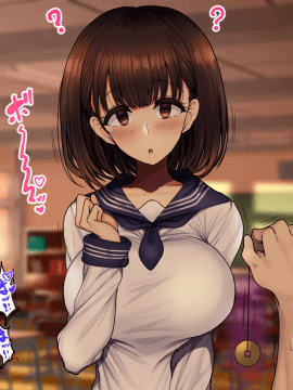 [ハムスターの煮込み][同じクラスの憧れの優衣奈ちゃんに催●かけて交尾しまくってお嫁さんにするお話]_013