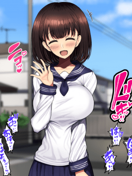 [ハムスターの煮込み][同じクラスの憧れの優衣奈ちゃんに催●かけて交尾しまくってお嫁さんにするお話]_069